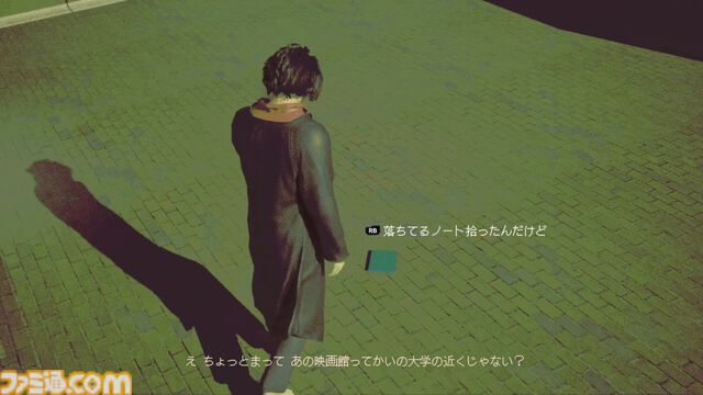 『A Passing in the Night』奇妙で不気味な“夜の散歩”に出掛けよう。現実と悪夢が混ざり合うオカルティック3Dアドベンチャー【TIGS2025】