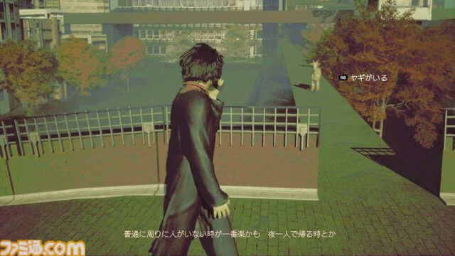 『A Passing in the Night』奇妙で不気味な“夜の散歩”に出掛けよう。現実と悪夢が混ざり合うオカルティック3Dアドベンチャー【TIGS2025】