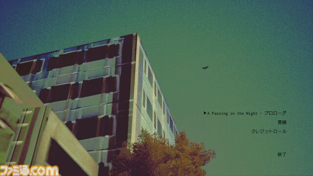 『A Passing in the Night』奇妙で不気味な“夜の散歩”に出掛けよう。現実と悪夢が混ざり合うオカルティック3Dアドベンチャー【TIGS2025】
