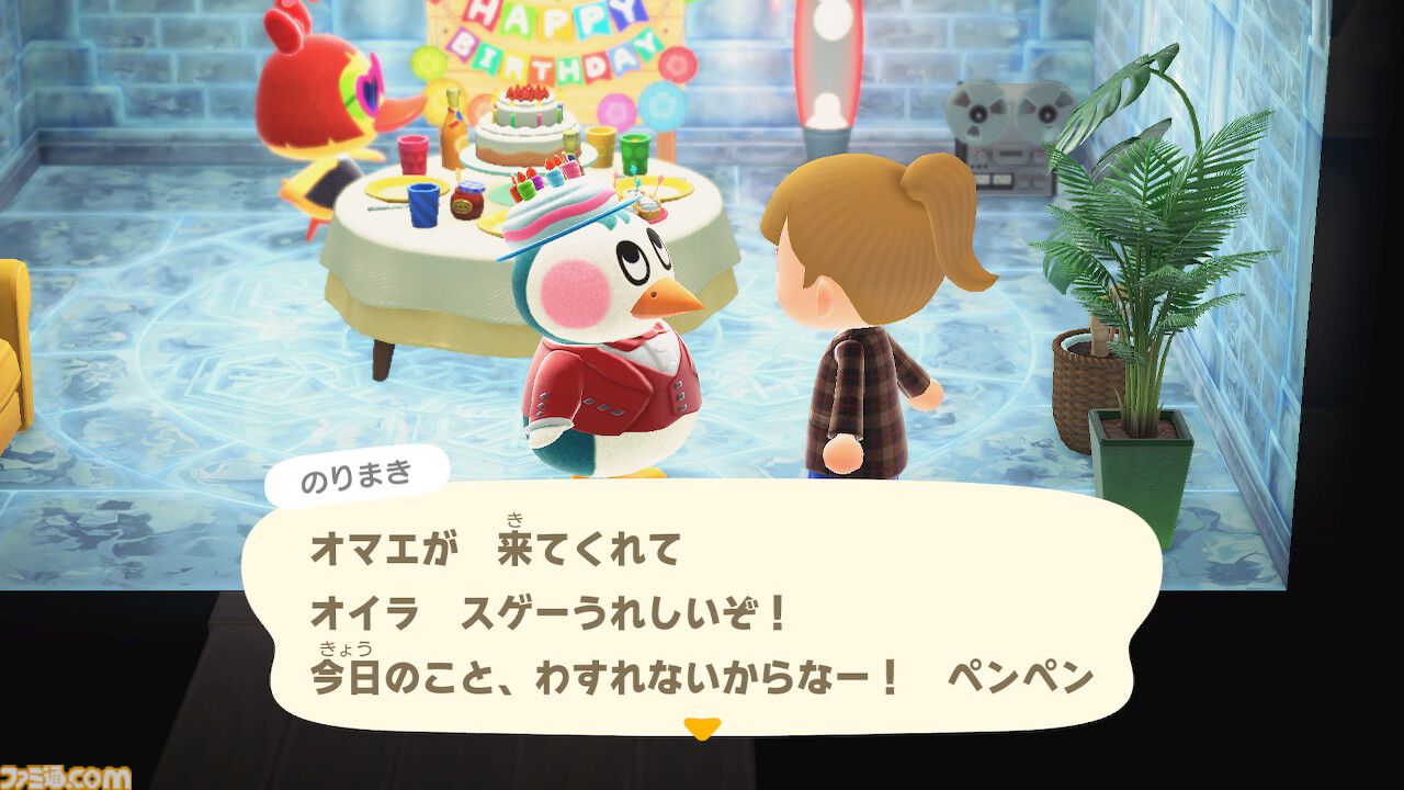 『あつまれ どうぶつの森』5周年。累計4744万本突破の大ヒット作。無人島でDIYできるのが新鮮だった。カブ取引に夢中になる人も続出!?【今日は何の日？】