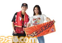 『ポケモン』広島カープコラボグッズ登場。赤いギャラドスやコイキングが野球観戦を彩る。ポケセンヒロシマ、オンラインで4月11日発売