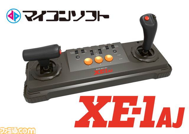 『オペレーション・ナイトストライカーズ』インタビュー。バージョン違い含めて23作品収録！ アレンジ曲のコンセプトは「令和の『ナイスト』」。『GEAR』のコンセプトについても訊いた