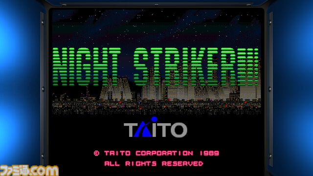 『オペレーション・ナイトストライカーズ』インタビュー。バージョン違い含めて23作品収録！ アレンジ曲のコンセプトは「令和の『ナイスト』」。『GEAR』のコンセプトについても訊いた