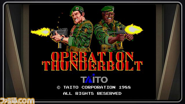『オペレーション・ナイトストライカーズ』インタビュー。バージョン違い含めて23作品収録！ アレンジ曲のコンセプトは「令和の『ナイスト』」。『GEAR』のコンセプトについても訊いた