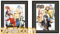 『テイルズ オブ』シリーズ30周年アート展、東京・大阪で開催。歴代キャラ&名シーンが集結、ファン投票で選ばれた名場面も展示