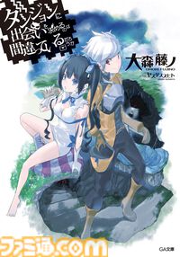 Kindleで『ラヴクラフト傑作集』1～15巻が各99円、『仮面ライダークウガ』1～10巻が各25円、『火の鳥』全16巻で37％ポイント還元など