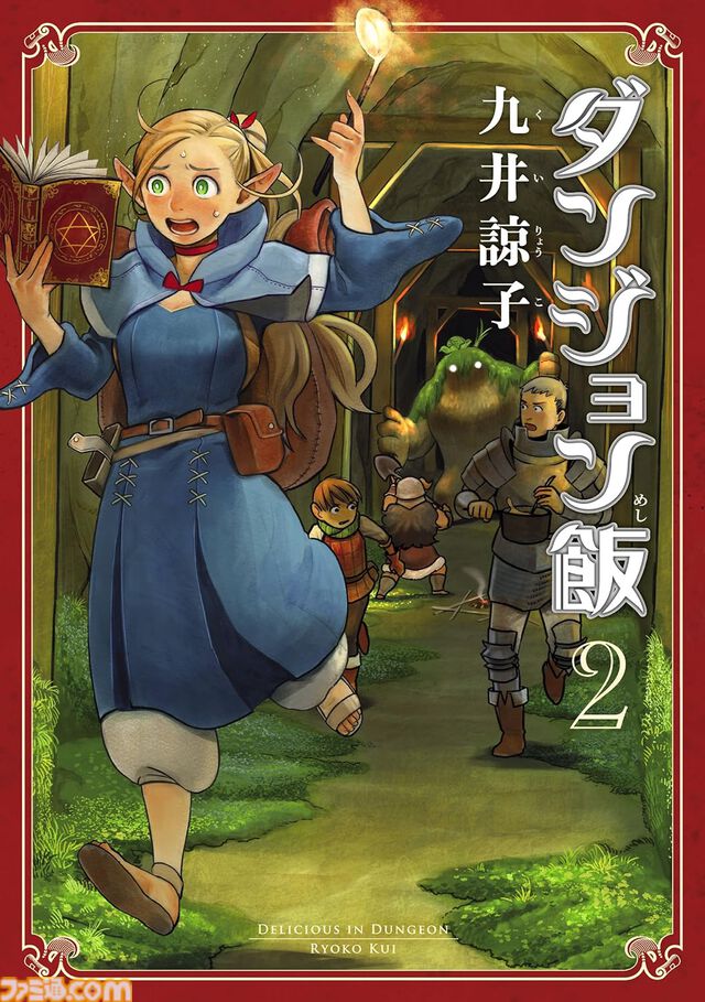 Kindleで『ラヴクラフト傑作集』1～15巻が各99円、『仮面ライダークウガ』1～10巻が各25円、『火の鳥』全16巻で37％ポイント還元など