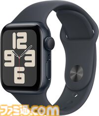 Apple製品のAmazonタイムセール開催中。“Apple AirPods Pro 2”が1828円オフ、“Apple AirPods 4”は1374円オフ、“Apple Watch SE（第2世代）”は2497円オフ