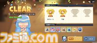 『クッキーラン：冒険の塔』攻略おすすめ編成。ストーリーで入手できる"クリームソーダ味クッキー"が優秀すぎてゴリゴリ進行可能！
