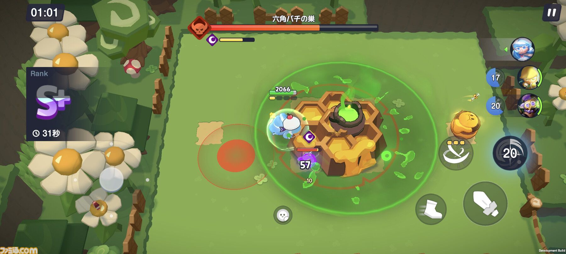 『クッキーラン：冒険の塔』攻略おすすめ編成。ストーリーで入手できる