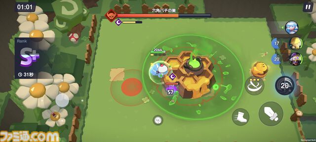 『クッキーラン：冒険の塔』攻略おすすめ編成。ストーリーで入手できる"クリームソーダ味クッキー"が優秀すぎてゴリゴリ進行可能！