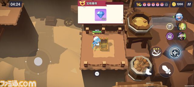 『クッキーラン：冒険の塔』攻略おすすめ編成。ストーリーで入手できる"クリームソーダ味クッキー"が優秀すぎてゴリゴリ進行可能！