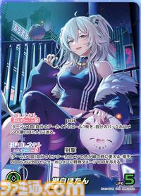 【ホロカ】『エリートスパーク』パラレルイラストまとめ。シークレットはみこち、トワ様、ししろん、わためのサイン入りカード。アイドルたちの美麗イラストに注目