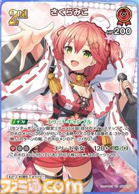 【ホロカ】『エリートスパーク』パラレルイラストまとめ。シークレットはみこち、トワ様、ししろん、わためのサイン入りカード。アイドルたちの美麗イラストに注目