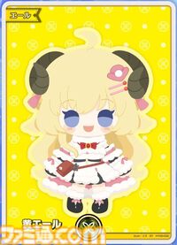 【ホロカ】『エリートスパーク』パラレルイラストまとめ。シークレットはみこち、トワ様、ししろん、わためのサイン入りカード。アイドルたちの美麗イラストに注目