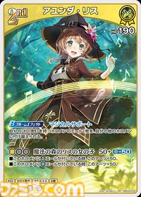 【ホロカ】『エリートスパーク』パラレルイラストまとめ。シークレットはみこち、トワ様、ししろん、わためのサイン入りカード。アイドルたちの美麗イラストに注目
