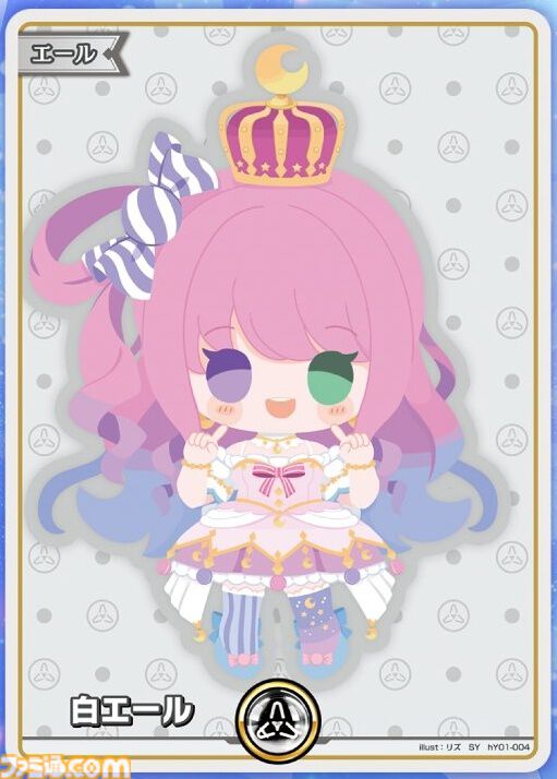 ホロカ】『エリートスパーク』パラレルイラストまとめ。シークレットは