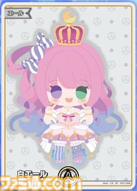 【ホロカ】『エリートスパーク』パラレルイラストまとめ。シークレットはみこち、トワ様、ししろん、わためのサイン入りカード。アイドルたちの美麗イラストに注目