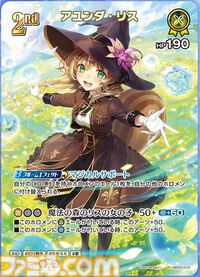 【ホロカ】『エリートスパーク』パラレルイラストまとめ。シークレットはみこち、トワ様、ししろん、わためのサイン入りカード。アイドルたちの美麗イラストに注目