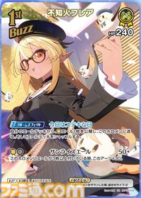 【ホロカ】『エリートスパーク』パラレルイラストまとめ。シークレットはみこち、トワ様、ししろん、わためのサイン入りカード。アイドルたちの美麗イラストに注目