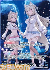 【ホロカ】『エリートスパーク』パラレルイラストまとめ。シークレットはみこち、トワ様、ししろん、わためのサイン入りカード。アイドルたちの美麗イラストに注目