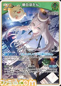 【ホロカ】『エリートスパーク』パラレルイラストまとめ。シークレットはみこち、トワ様、ししろん、わためのサイン入りカード。アイドルたちの美麗イラストに注目