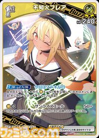 【ホロカ】『エリートスパーク』パラレルイラストまとめ。シークレットはみこち、トワ様、ししろん、わためのサイン入りカード。アイドルたちの美麗イラストに注目