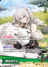 【ホロカ】『エリートスパーク』パラレルイラストまとめ。シークレットはみこち、トワ様、ししろん、わためのサイン入りカード。アイドルたちの美麗イラストに注目