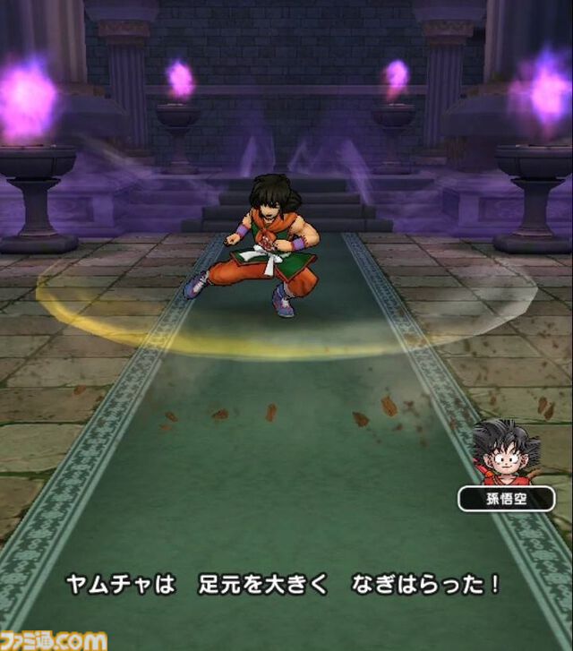 【ドラクエウォーク攻略】ヤムチャ【強】攻略｜1回制限の補助スキルは狼牙風風拳への“におうだち”に使おう