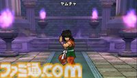 【ドラクエウォーク攻略】ヤムチャ【強】攻略｜1回制限の補助スキルは狼牙風風拳への“におうだち”に使おう