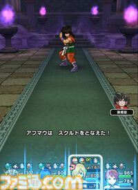 【ドラクエウォーク攻略】ヤムチャ【強】攻略｜1回制限の補助スキルは狼牙風風拳への“におうだち”に使おう
