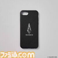『FF14』モーグリ&チョコボ着ぐるみがほしい。新グッズが3月31日11時より予約開始。ファットキャットヘアバンド、ドマ式麻雀牌キーホルダーなど目白押し