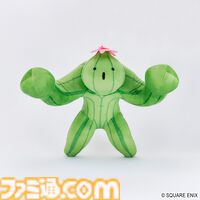 『FF14』モーグリ&チョコボ着ぐるみがほしい。新グッズが3月31日11時より予約開始。ファットキャットヘアバンド、ドマ式麻雀牌キーホルダーなど目白押し