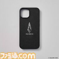 『FF14』モーグリ&チョコボ着ぐるみがほしい。新グッズが3月31日11時より予約開始。ファットキャットヘアバンド、ドマ式麻雀牌キーホルダーなど目白押し
