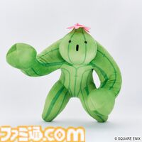 『FF14』モーグリ&チョコボ着ぐるみがほしい。新グッズが3月31日11時より予約開始。ファットキャットヘアバンド、ドマ式麻雀牌キーホルダーなど目白押し