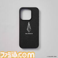 『FF14』モーグリ&チョコボ着ぐるみがほしい。新グッズが3月31日11時より予約開始。ファットキャットヘアバンド、ドマ式麻雀牌キーホルダーなど目白押し