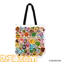 『FF14』モーグリ&チョコボ着ぐるみがほしい。新グッズが3月31日11時より予約開始。ファットキャットヘアバンド、ドマ式麻雀牌キーホルダーなど目白押し