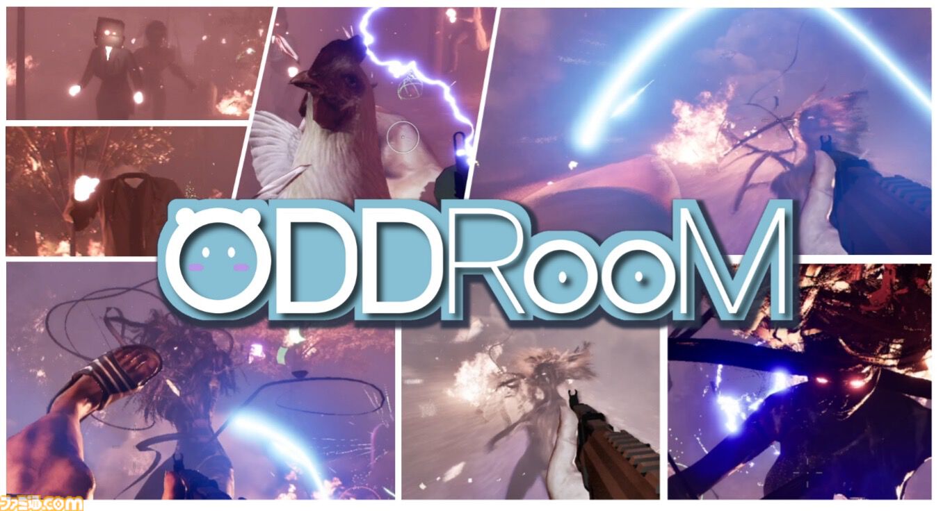 『ODDRooM』アーリーアクセスがSteamにてリリース。『ガングレイヴ』のIGGYMOBが手掛ける、夢の世界でカオスな敵と銃撃戦を繰り広げるローグライクFPS