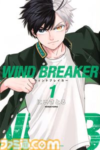 【Kindle】少年マガジン作品の1～3巻まで各275円セール中！ 『カノジョも彼女』『戦隊大失格』『女神のカフェテラス』『長瀞さん』など対象に