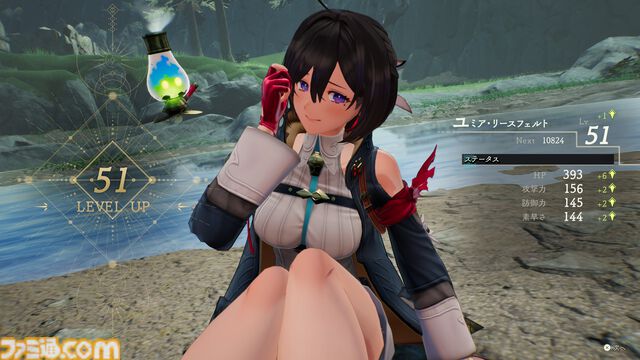 『ユミアのアトリエ』発売記念特集！ 開発スタッフインタビューを交えて24ページでゲームの見どころを深堀り。表紙はべにたま氏描き下ろし【先出し週刊ファミ通】