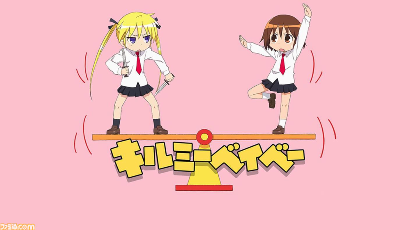 【2024年】ゴールデンウィークおすすめテレビ＆配信番組（アニメ、映画、バラエティ）まとめ。大型連休はお家でのんびり過ごすのはいかが？