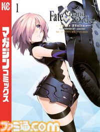 【Kindle】『五等分の花嫁』『ブルーロック』『進撃の巨人』『カッコウの許嫁』など少年マガジン作品の1～3巻が各275円でお買い得！