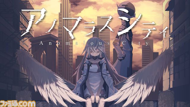 『アノマラスシティ』タイムリープ探索アドベンチャーSteamページ公開。世界終焉ループを回避し、異常存在の真相を解明
