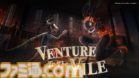 2.5Dアクション『Venture to the Vile』Steam版が5月22日に発売延期。さらなるクオリティアップのため