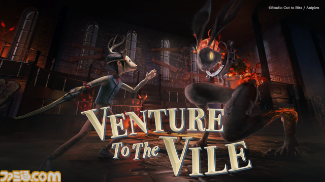 2.5Dアクション『Venture to the Vile』Steam版が5月22日に発売延期。さらなるクオリティアップのため