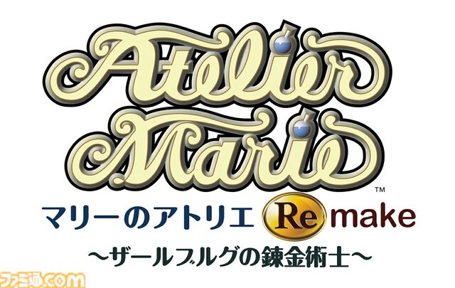 『フェアリーテイル2』GUILD BOXが30%オフ、『エグゾプライマル』が41%オフ、『バトルスピリッツ クロスオーバー』が60%オフなど楽天ブックスにてゲーム・おもちゃセールが開催中！