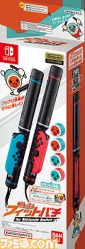 『フェアリーテイル2』GUILD BOXが30%オフ、『エグゾプライマル』が41%オフ、『バトルスピリッツ クロスオーバー』が60%オフなど楽天ブックスにてゲーム・おもちゃセールが開催中！
