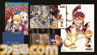 『フェアリーテイル2』GUILD BOXが30%オフ、『エグゾプライマル』が41%オフ、『バトルスピリッツ クロスオーバー』が60%オフなど楽天ブックスにてゲーム・おもちゃセールが開催中！