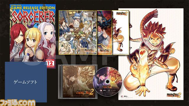 『フェアリーテイル2』GUILD BOXが30%オフ、『エグゾプライマル』が41%オフ、『バトルスピリッツ クロスオーバー』が60%オフなど楽天ブックスにてゲーム・おもちゃセールが開催中！