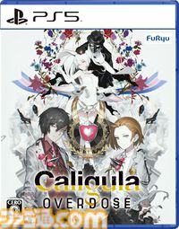 『フェアリーテイル2』GUILD BOXが30%オフ、『エグゾプライマル』が41%オフ、『バトルスピリッツ クロスオーバー』が60%オフなど楽天ブックスにてゲーム・おもちゃセールが開催中！